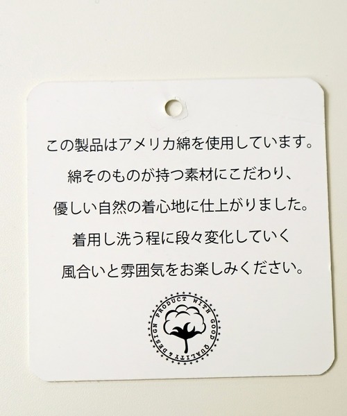 L'atelier（ラトリエ）の「グラフィック プリント Tシャツ（Tシャツ/カットソー・メンズ・ホワイト系2/ホワイト系1/ブラック系1/ブラック系2・L/M）」の6枚目の写真