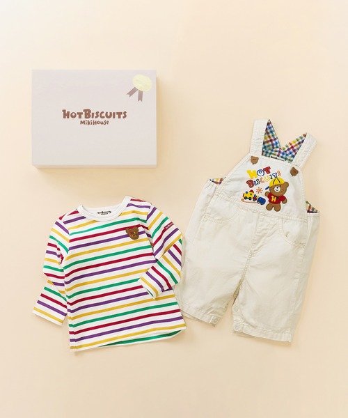 オーバーオール＆ボーダー長袖Tシャツセット【BOX付き】（ベビー