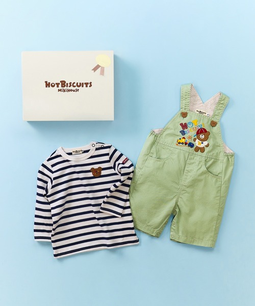 オーバーオール＆ボーダー長袖Tシャツセット【BOX付き】（ベビー