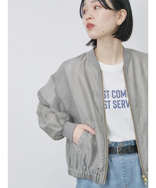 Samansa Mos2 blue（サマンサモスモスブルー）の「ダブルジップシアーブルゾン（ブルゾン・レディース・キナリ/ブルー/グレー・F）」の5枚目の写真