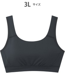 WACOAL（ワコール）の「スポーツブラ ノンワイヤー（スポーツブラ）」
