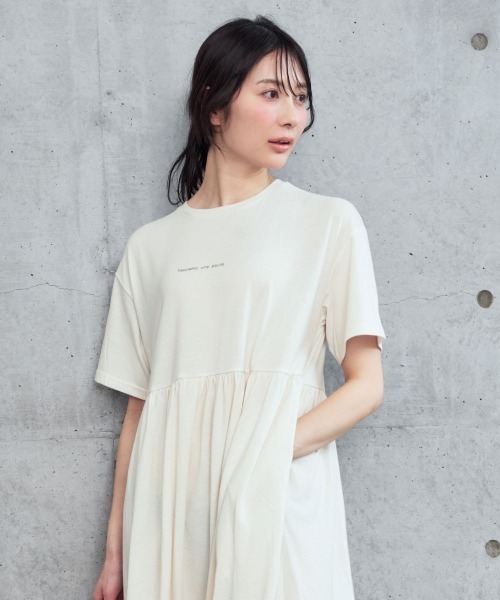 aimerfeel(エメフィール)の「▼シンプルロゴ 半袖 綿混 ワンピース(ルームワンピース・レディース・サックスブルー/オフホワイト/チャコールグレー・MEDIUM/LARGE)」の7枚目の写真