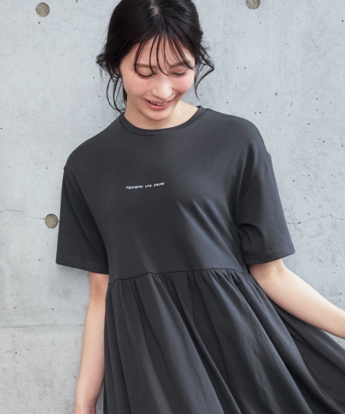 aimerfeel(エメフィール)の「▼シンプルロゴ 半袖 綿混 ワンピース(ルームワンピース・レディース・サックスブルー/オフホワイト/チャコールグレー・MEDIUM/LARGE)」の8枚目の写真