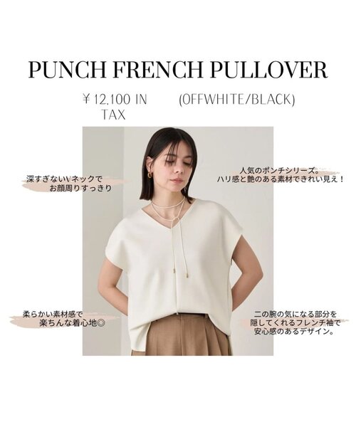 【Loungedress】 ラウンジドレスバックロゴシャツブルゾン 新品未使用 セール】シアーロゴカットソー（Tシャツ/カットソー