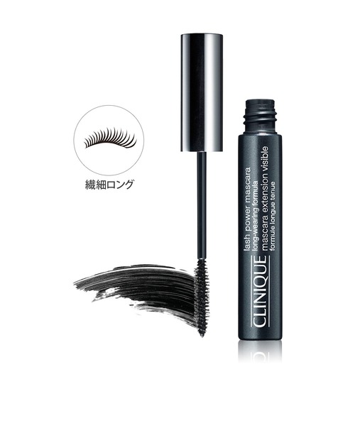 ZOZO限定】ラッシュ パワー マスカラ スキンケア セット（美容液