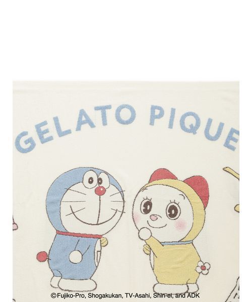 【ドラえもん】ジャガードブランケット