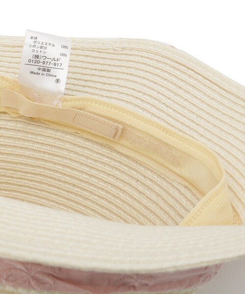 SHOO・LA・RUE（シューラルー）の「リボンブレードハット（ハット・キッズ・アイボリー/ベージュ・99）」の7枚目の写真