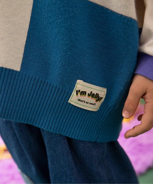 BREEZE（ブリーズ）の「【Im Jelly！】ジャガードニットベスト_ジュニア対応（ベスト・キッズ・イエロー/ブルー・100/120/140/90）」の5枚目の写真