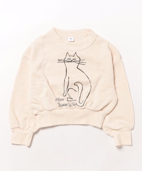 NHT（エヌエイチティー）の「エヌエイチティー cat　ドルマンショートトレーナー（スウェット・キッズ・チャコールグレー/アイボリー/ラベンダー・120cm/110cm/160cm/150cm/140cm/130cm）」の15枚目の写真