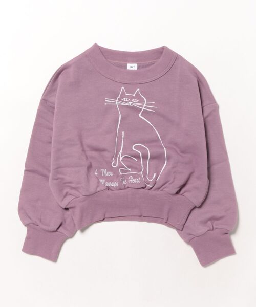 NHT（エヌエイチティー）の「エヌエイチティー cat　ドルマンショートトレーナー（スウェット・キッズ・チャコールグレー/アイボリー/ラベンダー・120cm/110cm/160cm/150cm/140cm/130cm）」の16枚目の写真