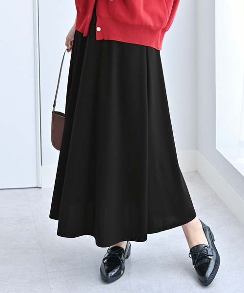 セール】ハイウエストマキシ丈フレアスカート（スカート