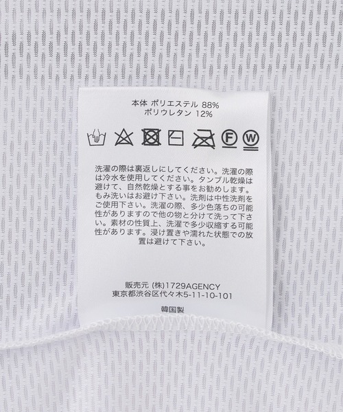 styles(スタイルス)の「PERKS AND MINI FILM STILLS MTB LS TOP - MARTINE SYMS 3827/A(Tシャツ/カットソー・メンズ・ホワイト・L)」の2枚目の写真