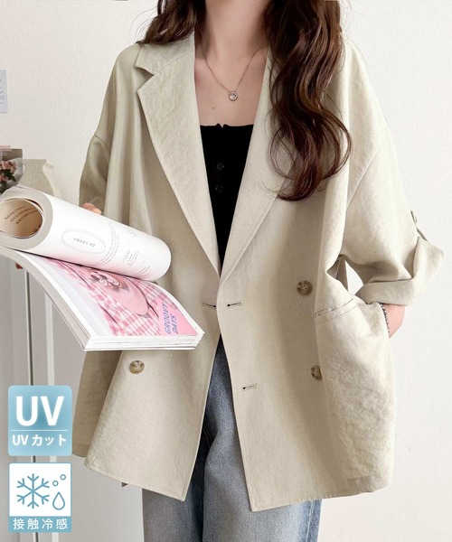 classicalelf(�N���V�J���G���t)�́yUV�J�b�g�E�h�V���E�ڐG�⊴�E�z�������@�\�t���z�f�C���[�ɂ��I�t�B�X�ɂ��B�r�b�O�V���G�b�g�n�[�t�X���[�u�_�u���W���P�b�g(����)(�e�[���[�h�W���P�b�g)