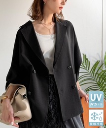 classicalelf（クラシカルエルフ）の「【UVカット・防シワ・接触冷感・吸水速乾機能付き】デイリーにもオフィスにも。ビッグシルエットハーフスリーブダブルジャケット(半袖)（テーラードジャケット）」
