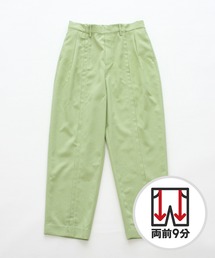 【着たい・着やすい・着せやすい】ハイウエストタックテーパードパンツ(UNISEX)