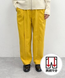 LOWRYS FARM（ローリーズファーム）の「【着たい・着やすい・着せやすい】ハイウエストタックテーパードパンツ（UNISEX）（その他パンツ）」