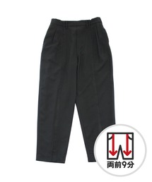 【着たい・着やすい・着せやすい】ハイウエストタックテーパードパンツ(UNISEX)