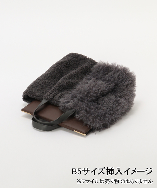 B.C STOCK（ベーセーストック）の「T.S.L/ティーエスエル フェイクファートートバッグ（ショルダーバッグ・レディース・ブラウン/ベージュ/チャコールグレー・FREE）」の8枚目の写真