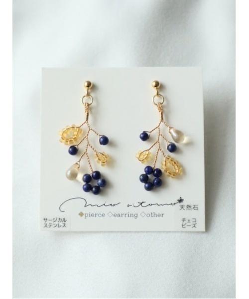 tone(トーン)の「【mio ritomo】花明かり ラピスラズリ ピアス(MA)(ピアス(両耳用)・レディース・ゴールド・FREE)」の1枚目の写真