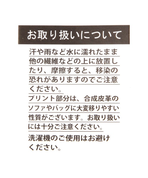 repipi armario（レピピ アルマリオ）の「【MLB】トートBAG（トートバッグ・キッズ・ブラック系その他・FREE）」の14枚目の写真