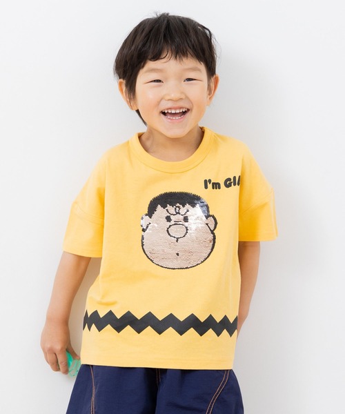 chil2(チルツー)の「〈アイムドラえもん〉半袖Tシャツ(Tシャツ/カットソー・キッズ・イエロー/グレイッシュブルー・120cm/110cm/100cm/90cm)」の2枚目の写真