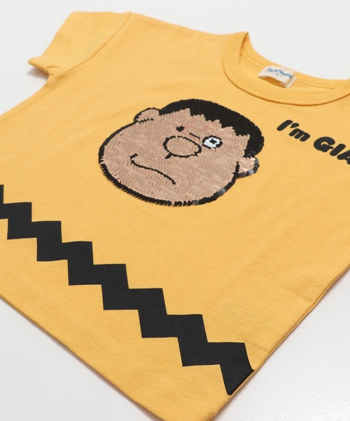 chil2(チルツー)の「〈アイムドラえもん〉半袖Tシャツ(Tシャツ/カットソー・キッズ・イエロー/グレイッシュブルー・120cm/110cm/100cm/90cm)」の12枚目の写真