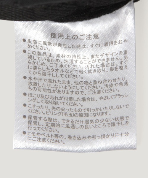 RAGEBLUE（レイジブルー）の「【NEW ERA/ニューエラ】9FORTY CS USC /940ロゴキャップ（キャップ・メンズ・ネイビー/レッド・FREE）」の21枚目の写真