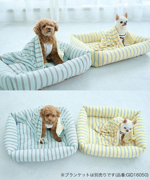 DOG】マルチストライプひんやりベッド（ペット用クッション/マット