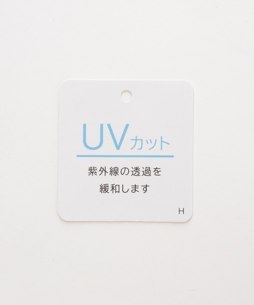 Honeys(ハニーズ)の「【UVカット】ベアトップ(キャミソール・レディース・ブラック/オフホワイト・L/LL/M/S)」の3枚目の写真