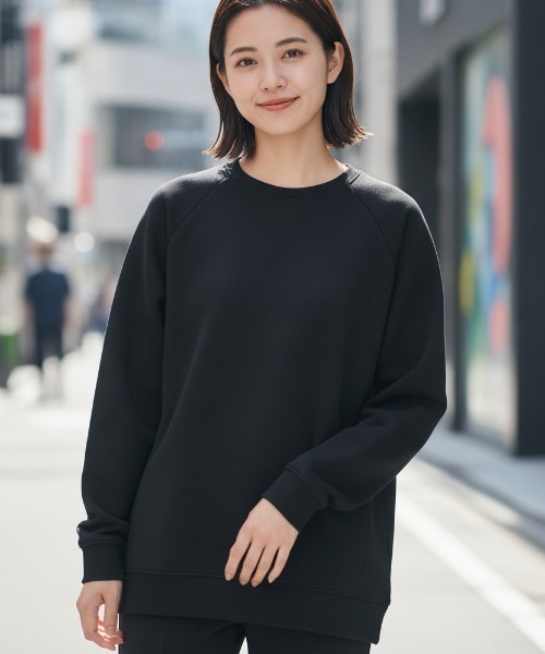 LIFEMAX(ライフマックス)の「【LIFEMAX/ライフマックス】ドライストレッチクルーネックトレーナー(ポリジン加工)/抗菌防臭 スウェット 全5色(スウェット・メンズ・グリーン系その他/ブラック・SMALL/MEDIUM/LARGE/X-LARGE/XX-LARGE/XXX-LARGE)」の1枚目の写真