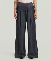 G-STAR（ジースター）の「Fluid Wide Leg Pants/異素材切り替えウエストデザインワイドストレートパンツ/ルーズスラックス（スラックス）」