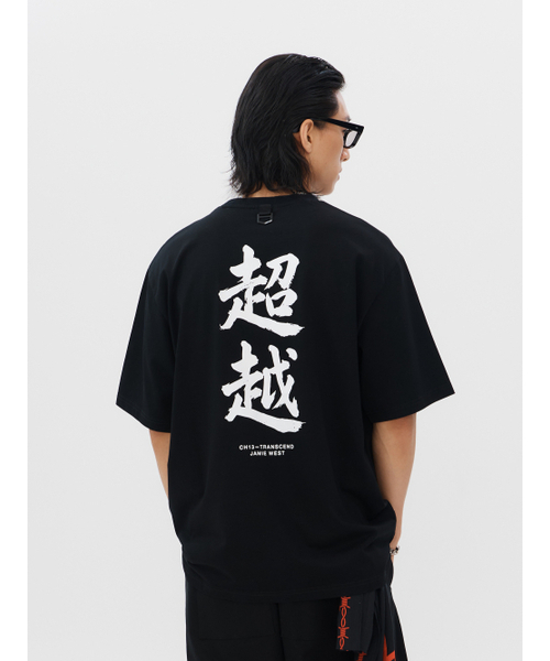 JAMIE WEST(ジェイミーウエスト)の「超越ウォッシュドTシャツ(ブラック)(Tシャツ/カットソー・レディース・その他・X-LARGE/MEDIUM/LARGE)」の1枚目の写真
