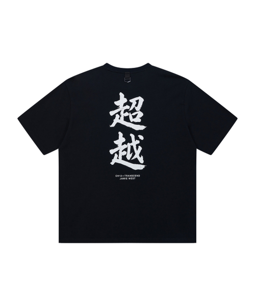 JAMIE WEST(ジェイミーウエスト)の「超越ウォッシュドTシャツ(ブラック)(Tシャツ/カットソー・レディース・その他・X-LARGE/MEDIUM/LARGE)」の5枚目の写真