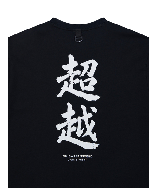 JAMIE WEST(ジェイミーウエスト)の「超越ウォッシュドTシャツ(ブラック)(Tシャツ/カットソー・レディース・その他・X-LARGE/MEDIUM/LARGE)」の9枚目の写真