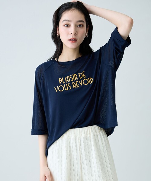 ANY(エニィ)の「シアークロップドプルオーバー(Tシャツ/カットソー・レディース・イエロー系/ホワイト系2/ネイビー系/アイボリー系・X-LARGE)」の3枚目の写真