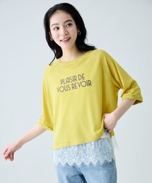 シアークロップドプルオーバー