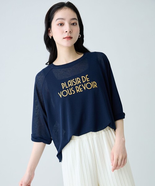 ANY(エニィ)の「シアークロップドプルオーバー(Tシャツ/カットソー・レディース・イエロー系/ホワイト系2/ネイビー系/アイボリー系・X-LARGE)」の5枚目の写真