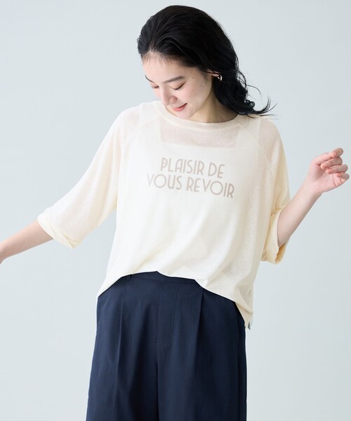 ANY(エニィ)の「シアークロップドプルオーバー(Tシャツ/カットソー・レディース・イエロー系/ホワイト系2/ネイビー系/アイボリー系・X-LARGE)」の14枚目の写真