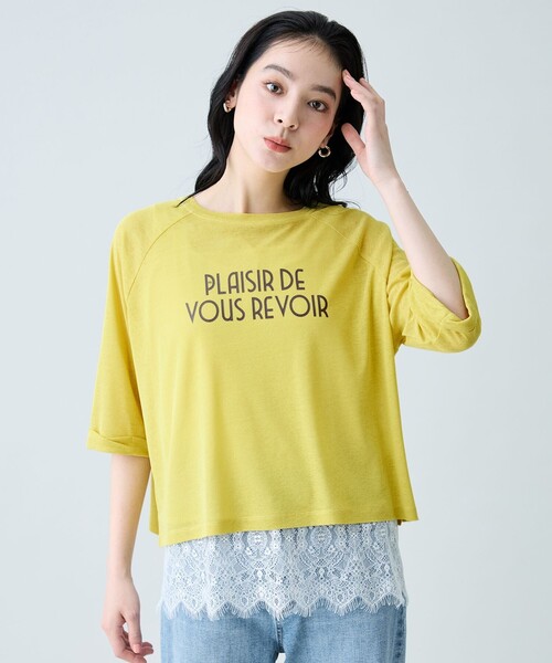 ANY(エニィ)の「シアークロップドプルオーバー(Tシャツ/カットソー・レディース・イエロー系/ホワイト系2/ネイビー系/アイボリー系・X-LARGE)」の18枚目の写真