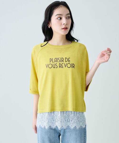 ANY(エニィ)の「シアークロップドプルオーバー(Tシャツ/カットソー・レディース・イエロー系/ホワイト系2/ネイビー系/アイボリー系・X-LARGE)」の19枚目の写真