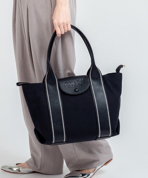 Jolie Joli(ジョリージョリ)の「【Jolie Joli/ジョリージョリ】トートバッグ キャンバス×エコレザー フラップバッグ(トートバッグ・レディース・ブラック/ネイビー/グレー/アイボリー・FREE)」の1枚目の写真