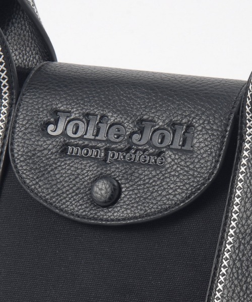Jolie Joli(ジョリージョリ)の「【Jolie Joli/ジョリージョリ】トートバッグ キャンバス×エコレザー フラップバッグ(トートバッグ・レディース・ブラック/ネイビー/グレー/アイボリー・FREE)」の14枚目の写真