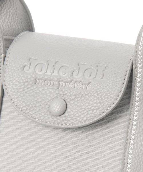 Jolie Joli(ジョリージョリ)の「【Jolie Joli/ジョリージョリ】トートバッグ キャンバス×エコレザー フラップバッグ(トートバッグ・レディース・ブラック/ネイビー/グレー/アイボリー・FREE)」の7枚目の写真