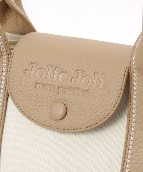 Jolie Joli(ジョリージョリ)の「【Jolie Joli/ジョリージョリ】トートバッグ キャンバス×エコレザー フラップバッグ(トートバッグ・レディース・ブラック/ネイビー/グレー/アイボリー・FREE)」の21枚目の写真