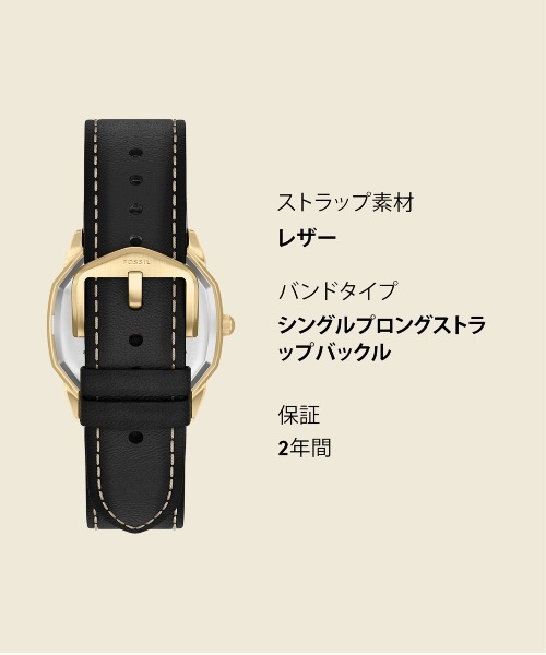 FOSSIL(フォッシル)の「フォッシル 腕時計 メンズ アナログ レザー FS6215(アナログ腕時計・メンズ・ブラック・FREE)」の12枚目の写真