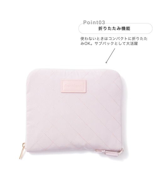 Francfranc(フランフラン)の「キルティング 2WAY キャリーオントート ネイビー 撥水加工 キャリーオン 拡張 旅行 トラベル(トートバッグ・レディース・ネイビー・FREE)」の12枚目の写真