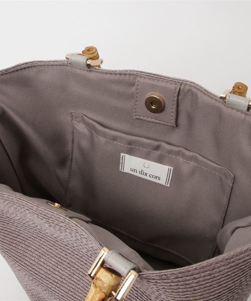 un dix cors（アンディコール）の「バンブーハンドルカゴBAG（かごバッグ・レディース・その他19/グレー・ﾌﾘ-）」の4枚目の写真