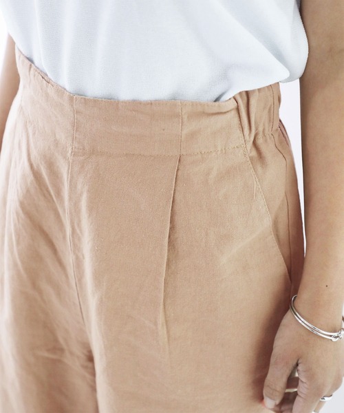 classicalelf(クラシカルエルフ)の「大人のリラクシー感。コットンのタック入りテーパードパンツ(スラックス・レディース・ブラック/ベージュ/カーキ/アイボリー・SMALL/MEDIUM/LARGE/X-LARGE/XX-LARGE)」の12枚目の写真