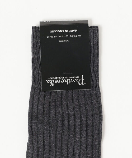 Pantherella（パンセレラ）の「Pantherella / リブロングソックス（ロングホーズ）（ソックス/靴下・メンズ・チャコールグレー/ブラック/ネイビー・SMALL/MEDIUM）」の4枚目の写真