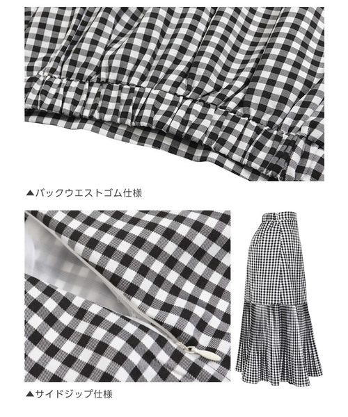 KOBE LETTUCE（コウベレタス）の「裾切り替えミモレ丈プリーツスカート（スカート・レディース・ブラック/オフホワイト/ブラック系その他・FREE）」の7枚目の写真